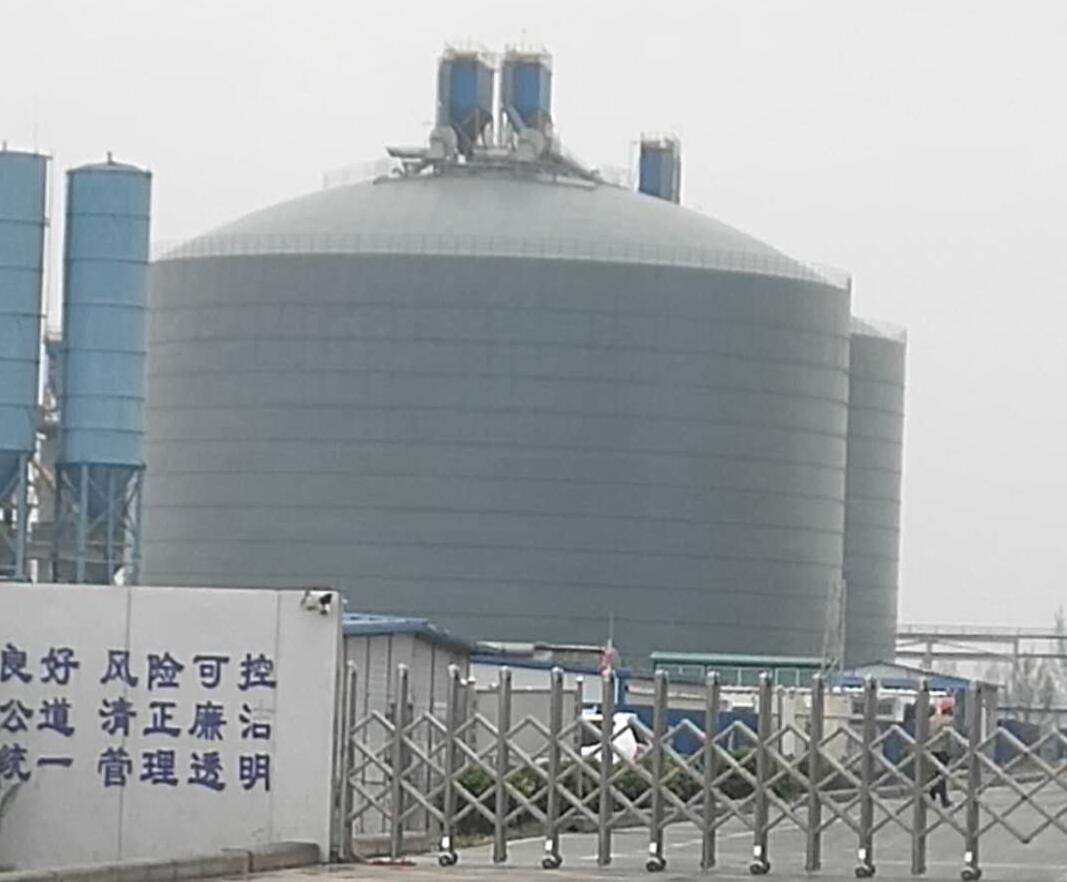 曲阜4万吨粉煤灰储存库